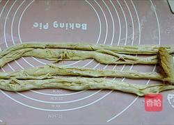 自制椒盐手抓饼的做法图解5