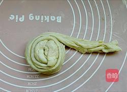 自制椒盐手抓饼的做法图解6