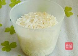 紫薯米浆的做法图解1