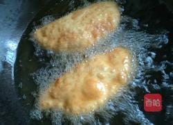 羊肉韭菜盒子的做法图解8