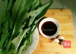 豉汁油麦菜的做法图解1