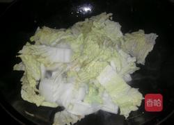 白菜炖豆腐的做法图解2
