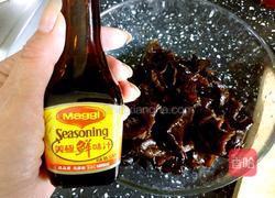 老醋木耳的做法图解12