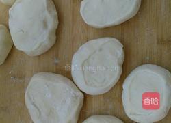 芸豆包子的做法图解4