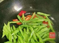 清炒四季豆的做法图解8