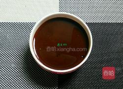 酱茄条的做法图解3