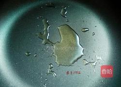 酱茄条的做法图解6