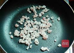 酱茄条的做法图解7