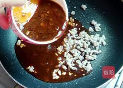 酱茄条的做法图解8