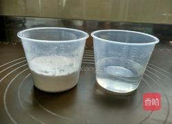 豌豆凉粉的做法图解1