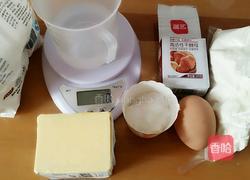 罗宋咸面包的做法图解1