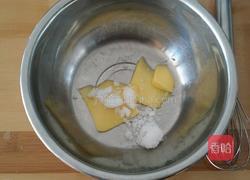 香酥菠萝包的做法图解11