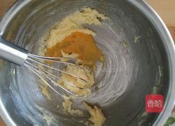 香酥菠萝包的做法图解13