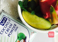 香芒火龙果西米露的做法图解1