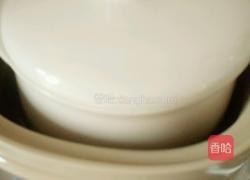 小熊电炖锅系列之煲党参枸杞红薯粥的做法图解10