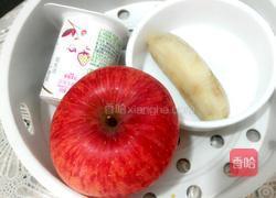 苹果香蕉酸奶奶昔的做法图解1