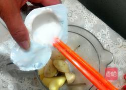 苹果香蕉酸奶奶昔的做法图解5