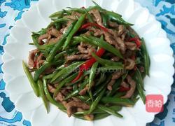 扁豆炒肉丝的做法图解6