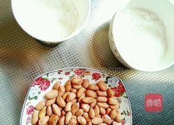 花生粘的做法图解1