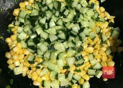 松仁玉米的做法图解5