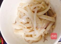 双蔬炒鲜鱿的做法图解4