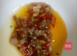 牛肉辣椒酱的做法图解8