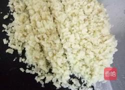 牛肉辣椒酱的做法图解2