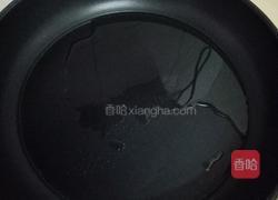 香煎鸡翅（鸡胸肉）的做法图解4