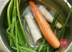 山药胡萝卜牛肉汤的做法图解2