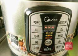 山药胡萝卜牛肉汤的做法图解4