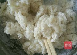 煎蛋葱油饼的做法图解2