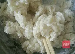 Illustration of how to make fried egg and scallion pancake 2