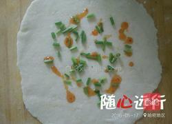 煎蛋葱油饼的做法图解4