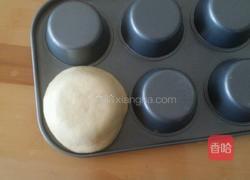 水果酸奶面包碗的做法图解12