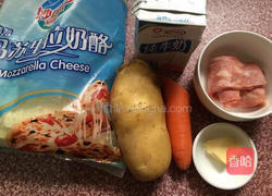 芝士土豆泥的做法图解1