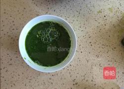 绿玫瑰花卷的做法图解2