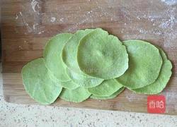 绿玫瑰花卷的做法图解11