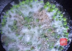 豌豆汤的做法图解7