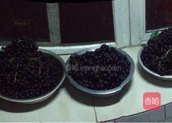 自制葡萄🍇酒🍷的做法图解1