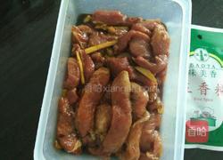 炸肉条的做法图解2