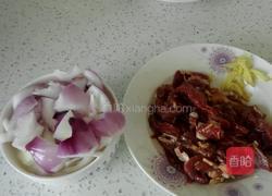 洋葱牛肉的做法图解3