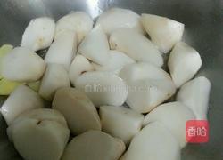 红烧芋头的做法图解3