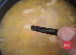 肉焖饭的做法图解11