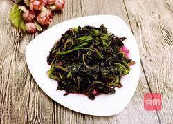 蒜蓉苋菜的做法图解6