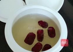 红枣冰糖炖燕窝的做法图解7