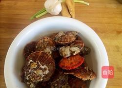 清蒸扇贝的做法图解1