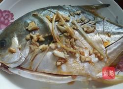 清蒸金鲳鱼的做法图解3