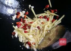 爆炒麻辣花蛤的做法图解6