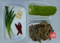 凉拌苦瓜虾仁的做法图解1
