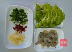 凉拌苦瓜虾仁的做法图解2
